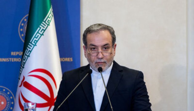 İran'dan diplomasi çağrısı